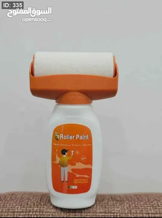 (رول الدهان المعالج للرطوبة )