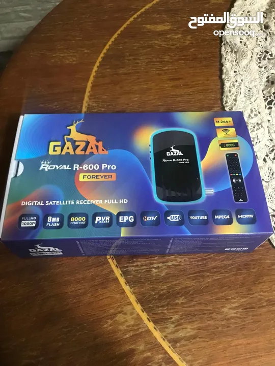 رسيفر غزال رويال 600 برو