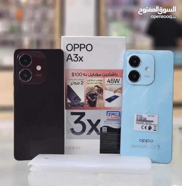 هدية سماعه بلوتوث جديد بالكرتونة oppo A3X رام 8 جيجا 128 مكفول سنة متوفر توصيل
