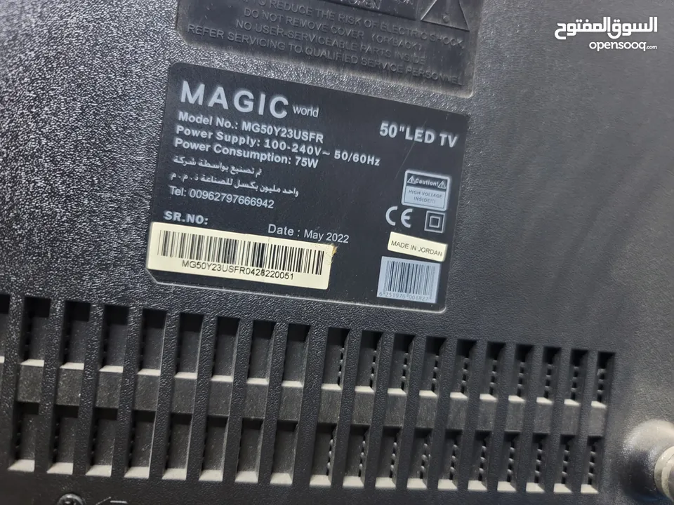 شاشتين وحده 55 بوصه وثانية magic 50 بوصه الثنتين 4k