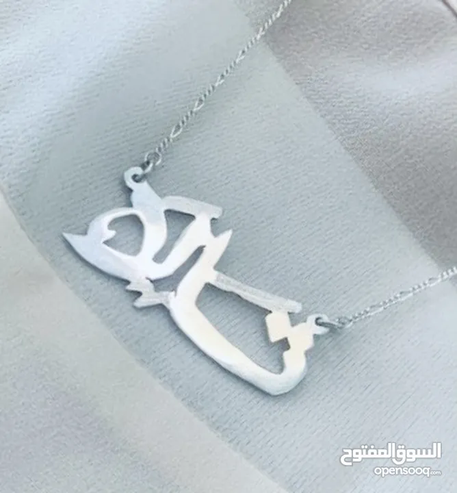 ‎تفصيل سنسال فضة عيار 925