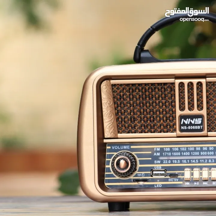 راديو radio كلاسيكي التصميم مدمج بمواصفات عالي راديو بتصميم عصري ومواصفات عالية جدا راديو كلاسيكي