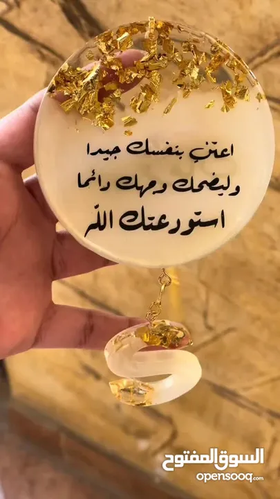 تعليقات للسيارة