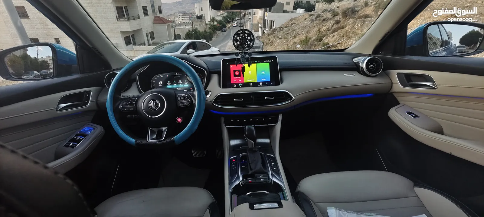MG HS TROPHY 2020 التواصل واتساب فقط لو سمحت (الموقع: ابو نصير)