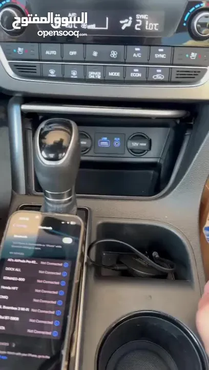 Carplay & Android Auto