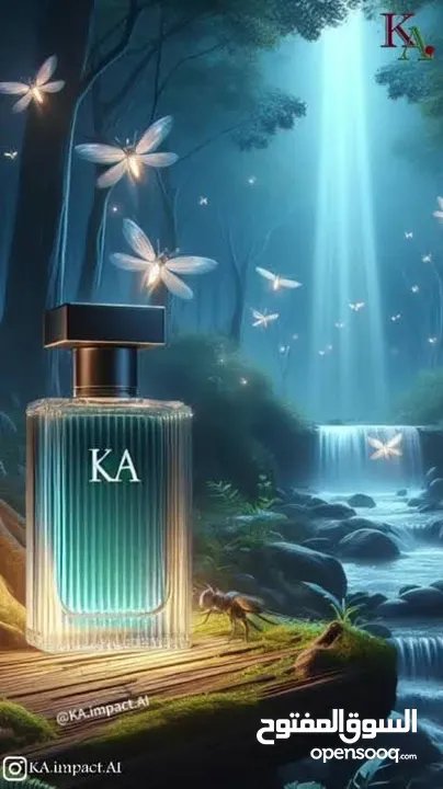 عطور التمييز