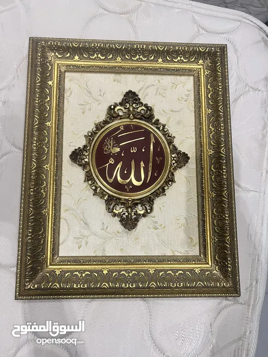 براويز مذهب