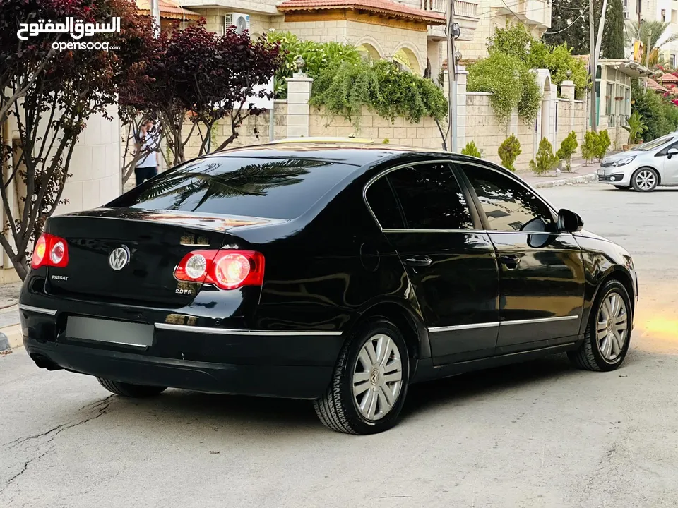 باسات Rline شركه 2007