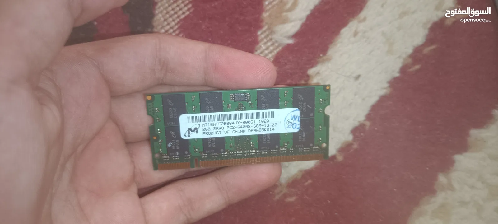 حبتين رام 2×2 و SSD 256G