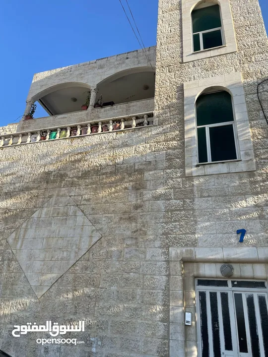 عقار للبيع