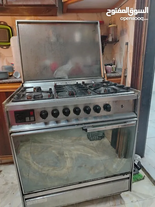 غاز خمس عيون