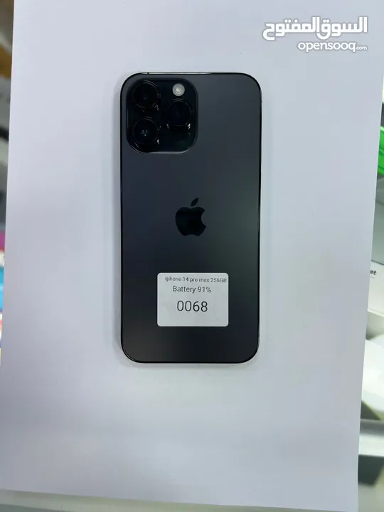 ايفون 14pro max