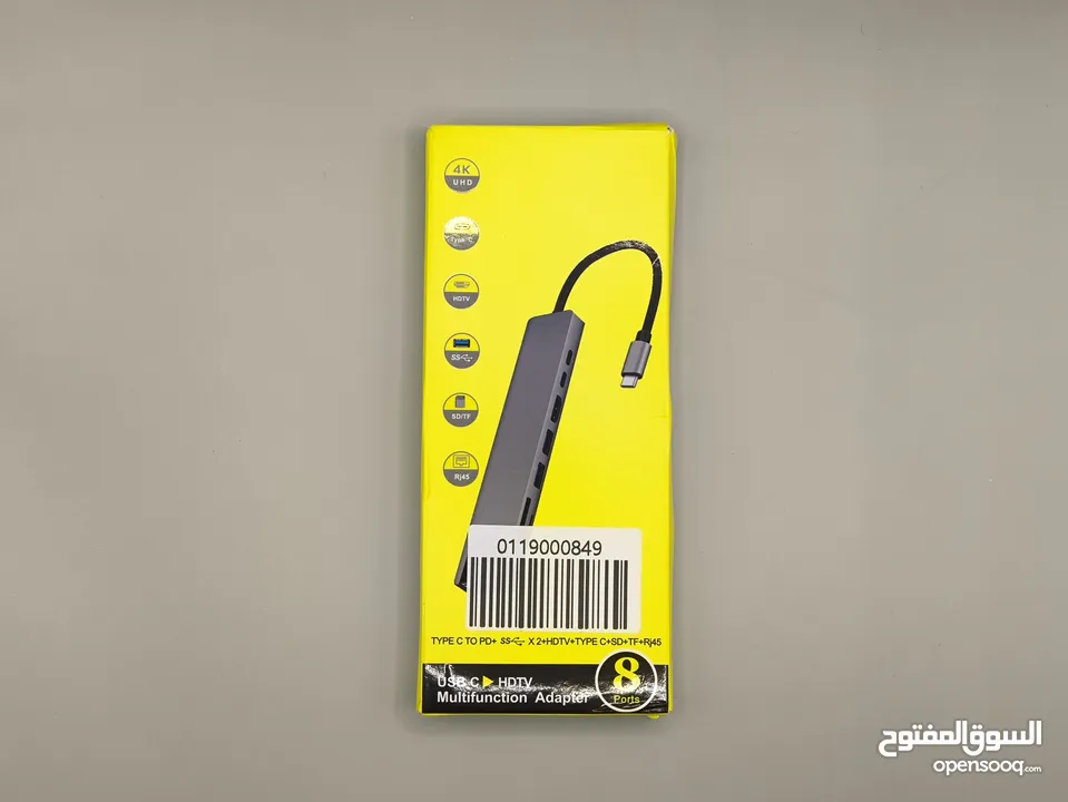 متوفر USB-C Hub بنصف السعر!!
