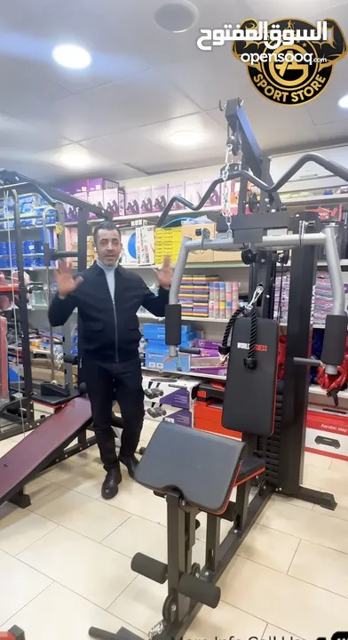 هوم جيم world fitness 24 حركة