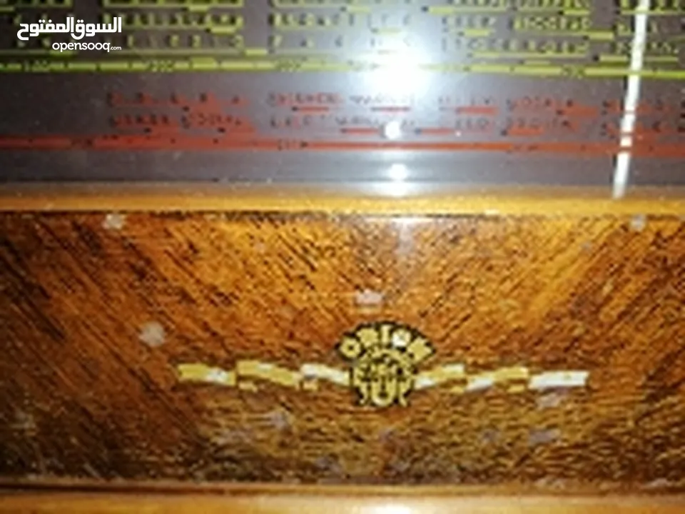 راديو لمبات