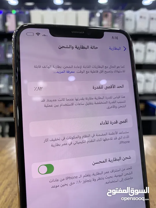 iPhone 11 Pro Max (512) GB ايفون 11 برو ماكس مستعمل 512 جيجابايت مش مفتوح او مصلح نهائياً