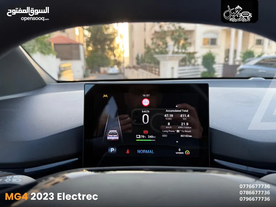 ام جـي 4 2023 كـهـربـاء نـخـب مكفوله كاش أو أقساط