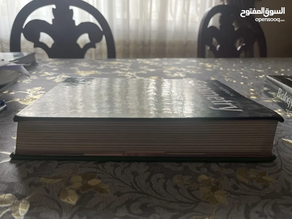 كتاب geometry Holt McDouGal