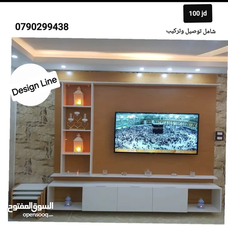 ديكورات خشبية