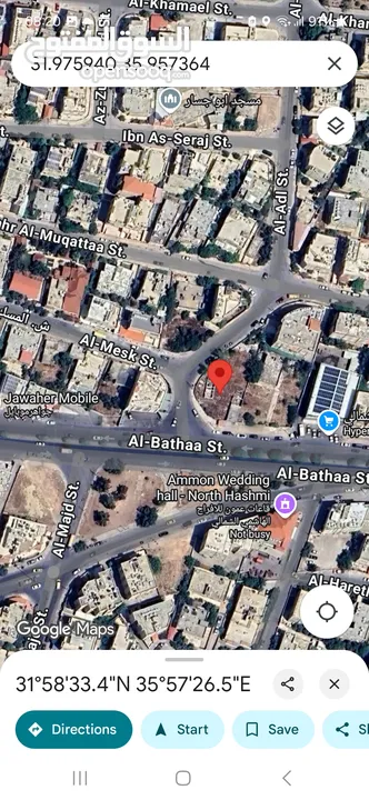أرض تجاري للبيع على شارع 30 شارع البطحاء قرب بنك الاسكان للبيع بسعر مناسب