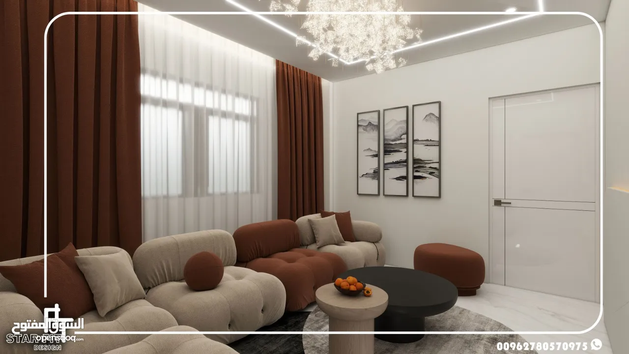 تصميم ديكور داخلي يليق بذوقك