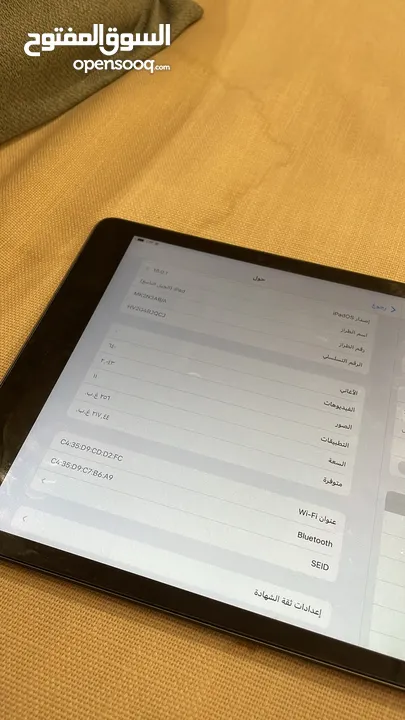 ايباد 9 ابل نظيف جدا مع ملحقاته الاصلية