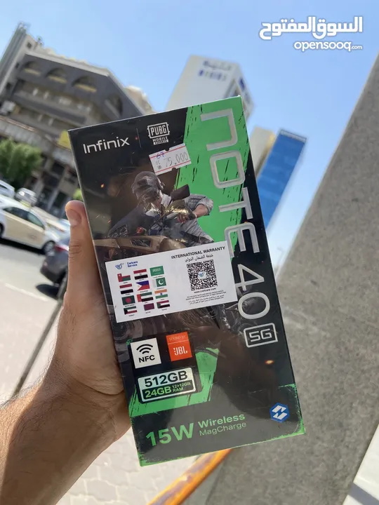 وحش الجيمينج (Note 40)