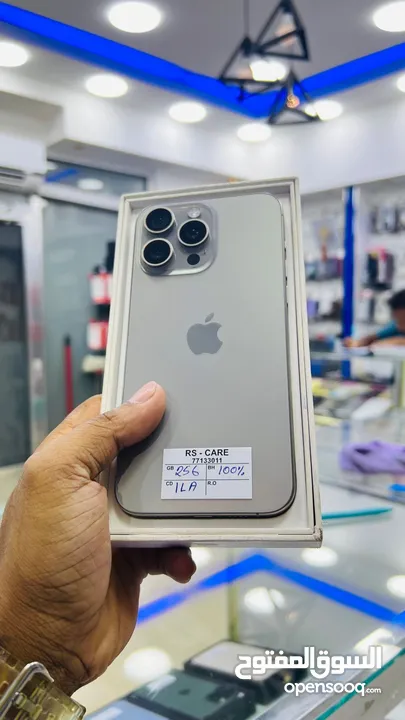 iPhone 15 Pro Max, 256gb Natural Titanium