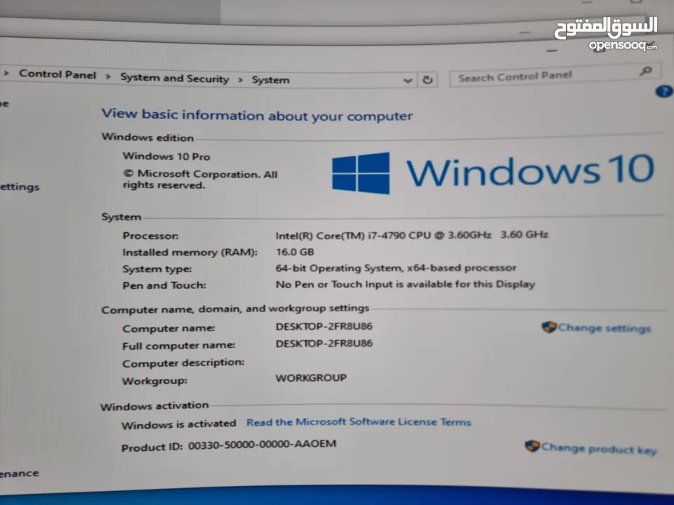 جهاز كمبيوتر i7 gen4 مناسب للالعاب القديمه