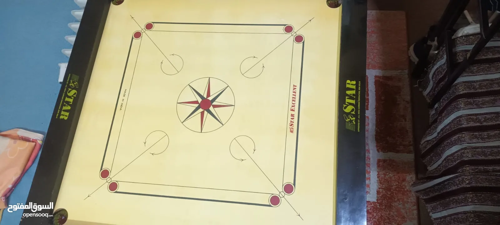 Professional Carrom Board