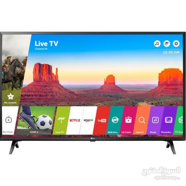 LG 55" inch 4K UHD Smart tv 2024 new unit box piece