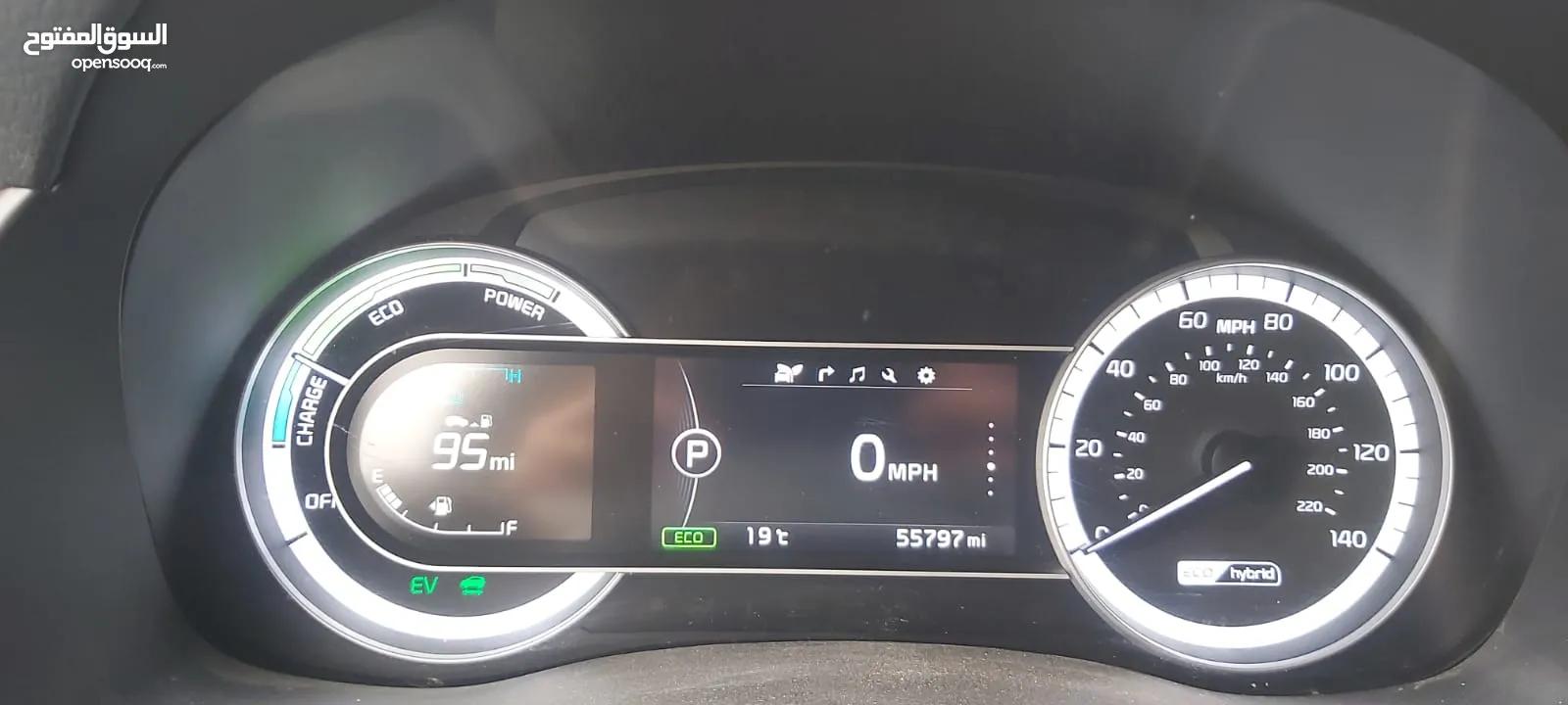 Kia Niro Touring 2018 - Light usage - 4 Good