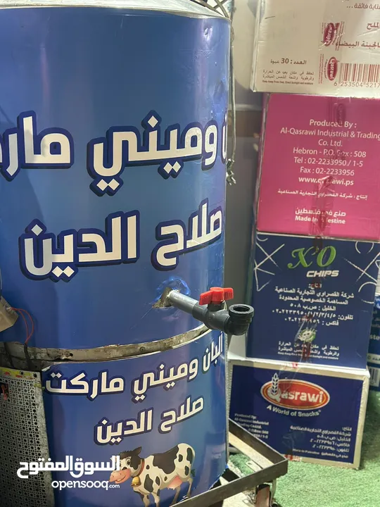 تنك لتعبئة الحليب الطازج