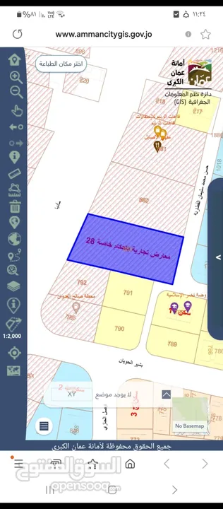 أرض للبيع في الجويدة، عمّان، بمساحة 3.458متر مربع. موقع استراتيجي على شارع رئيسي