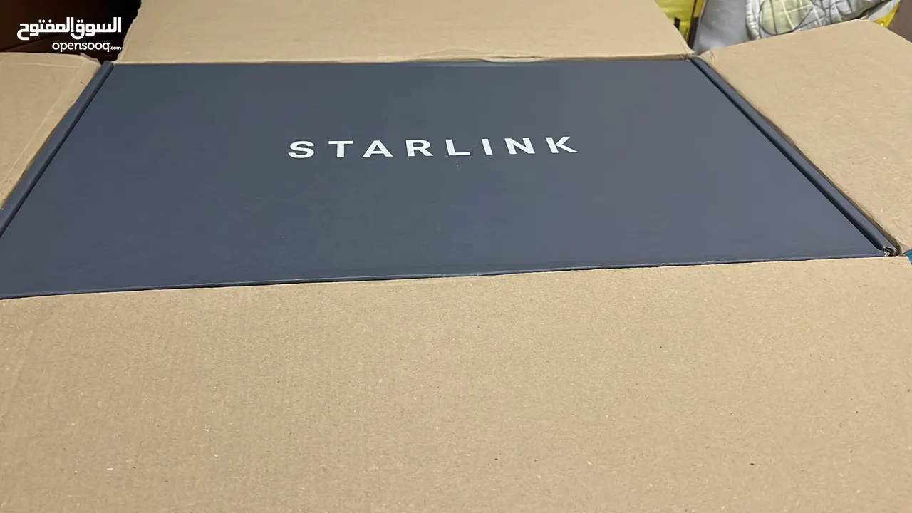 Starlink satellite internet