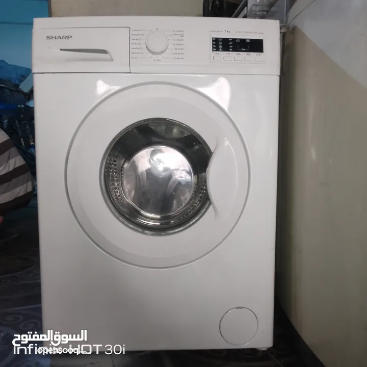 غساله شارب شبه وكاله