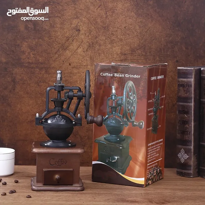 مطحنة الانتيكا الجميلة اليدوية