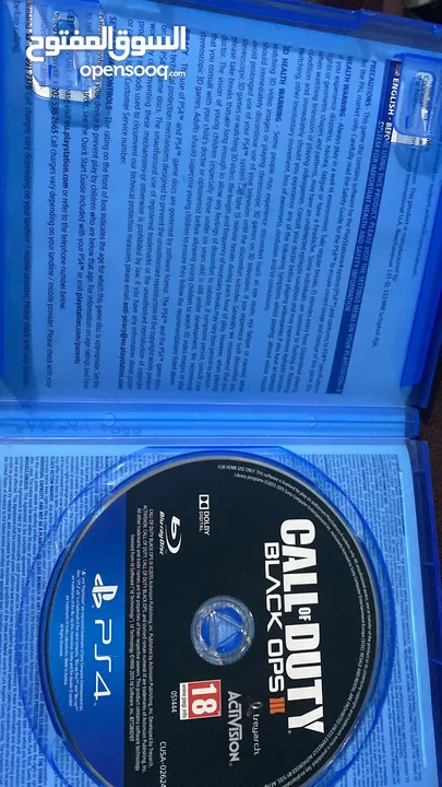 كيبورد ريدراجون + سي دي بلاك أوبس 3 ps4