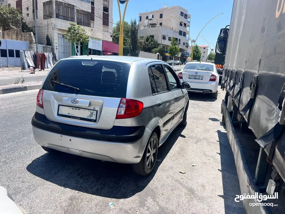 نظام أبو نزار