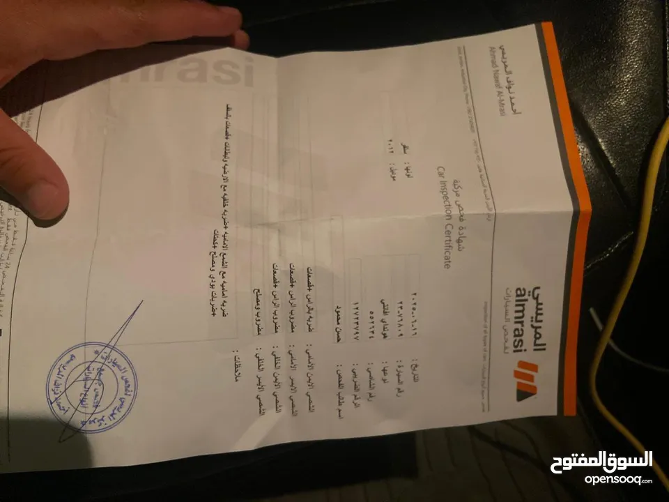 Md هونداي أفانتي 2012للبيع