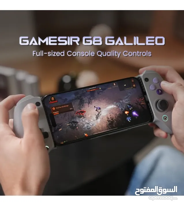 Gamesir G8 Galileo