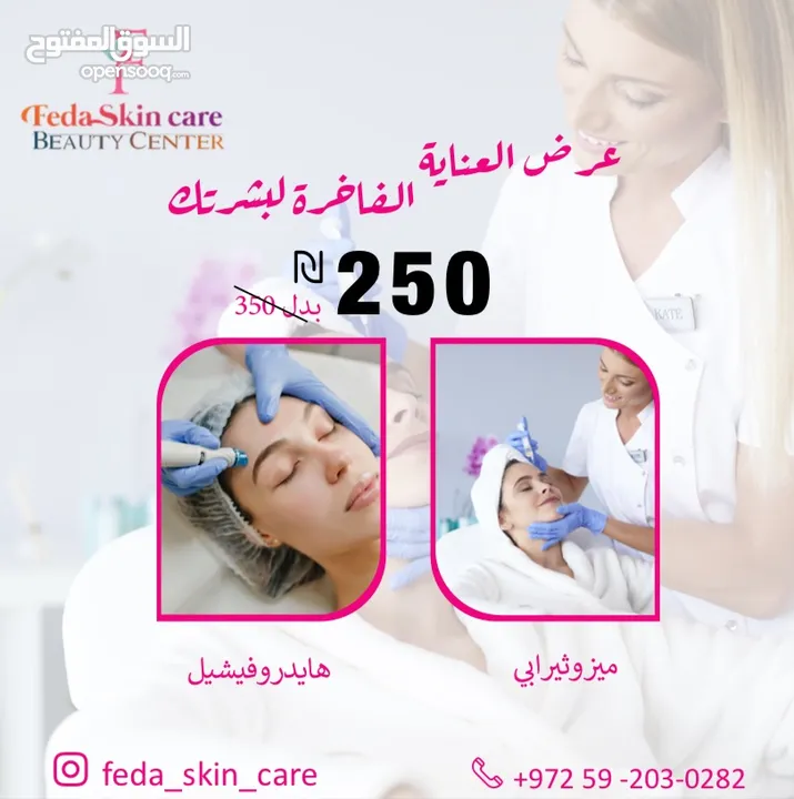 تصاميم سوشل ميديا حسب مشروعك وطلبيات رسم