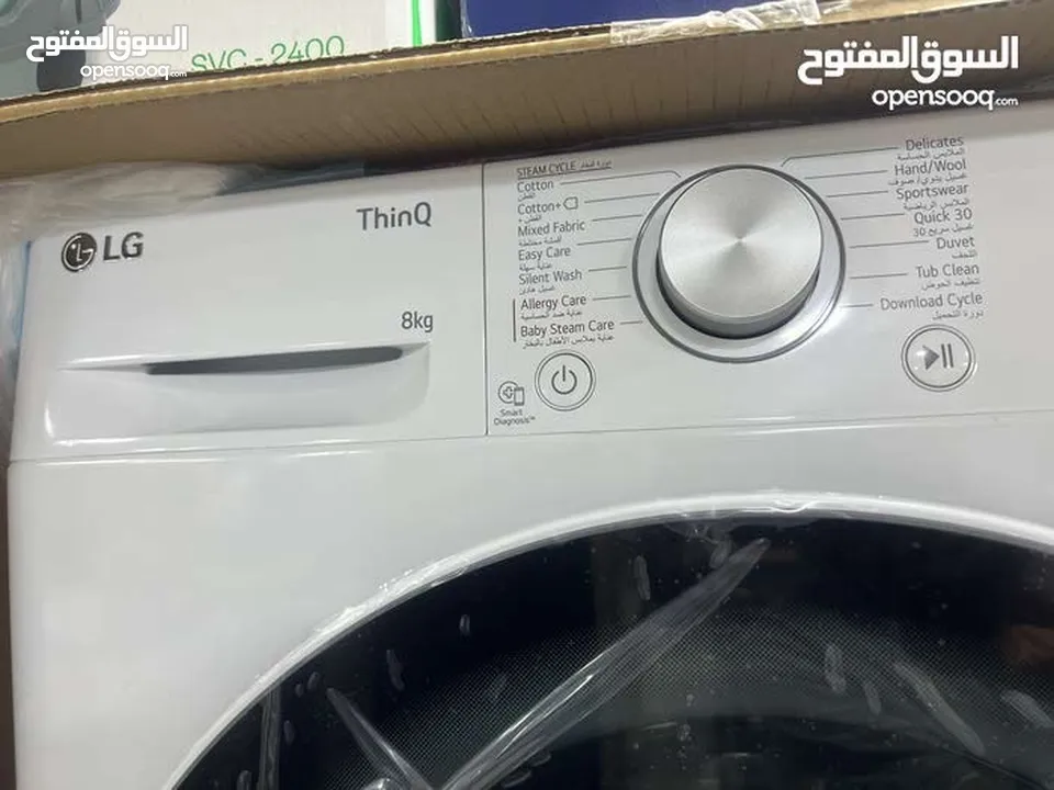 غساله ال جي 1400 دوره سمارت 2024