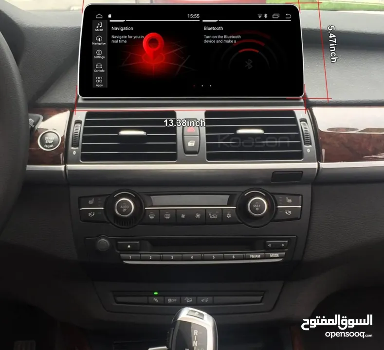 شاشات  BMW X5  عدد 2
