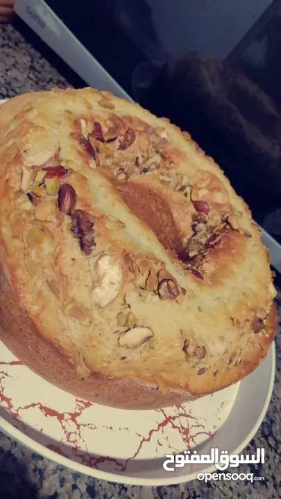 مطبخ ام علي للتواصي