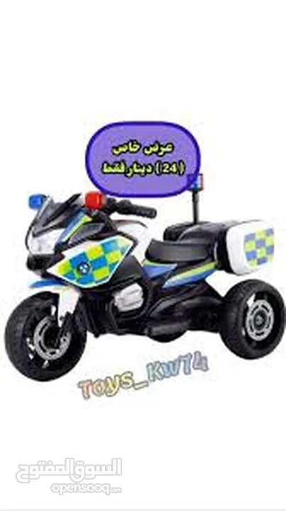 Kwt police Bayke 2025