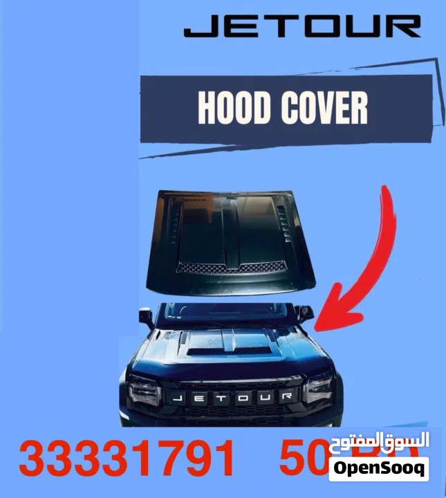 للبيع اكسسوارات جيتور بسعر اقل من التكلفة اسعار طيبة جميعهم جديدة