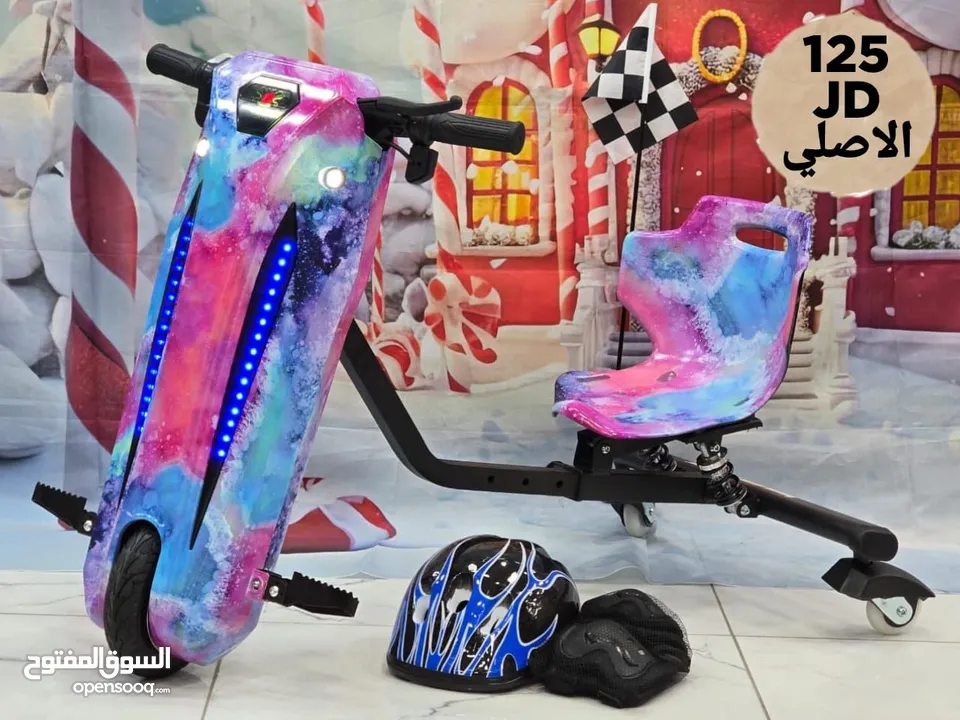 سكوتر درفت سكوتر دريفت درفت كار سكوتر كهرباء scooter drift Scooter-drift DRIFT CAR