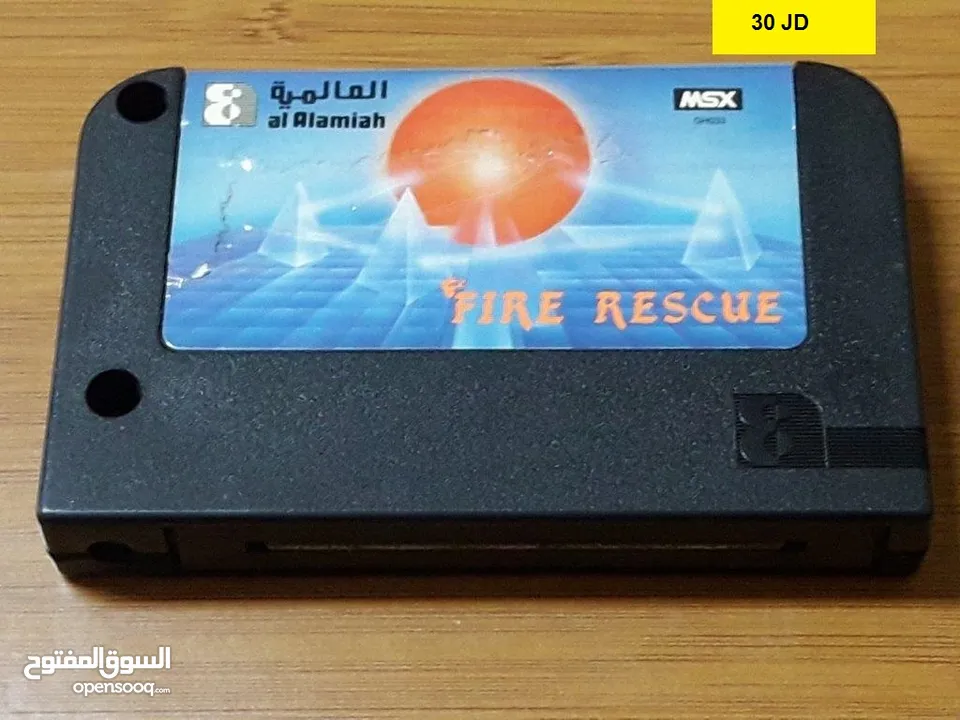 اشرطة العالمية صخر Vintage Computer Sakhr MSX Alamiah