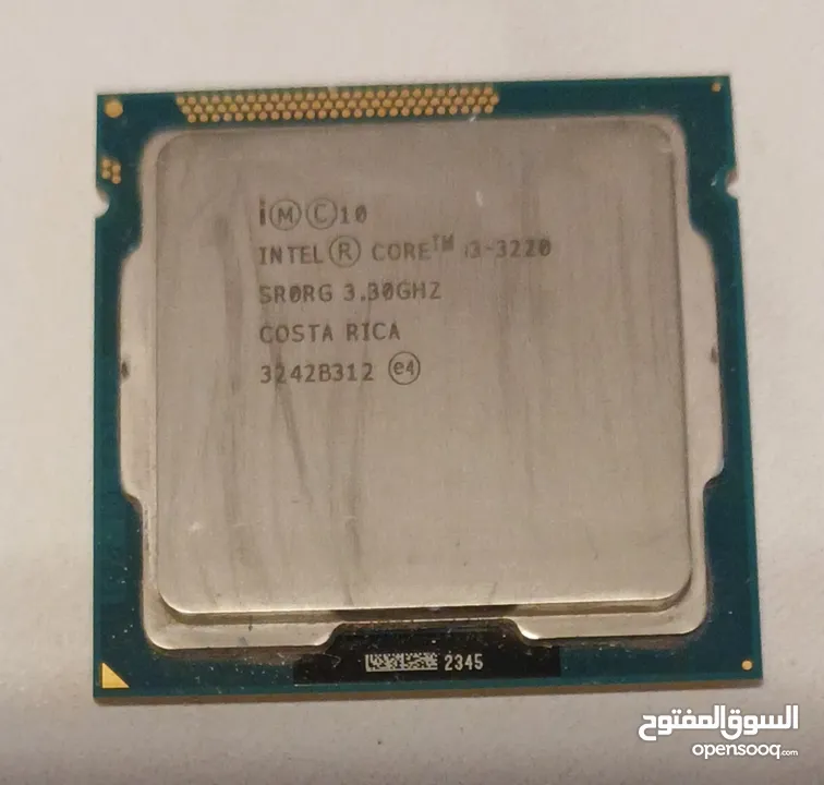 معالج حاسوب CPU معالج كمبيوتر